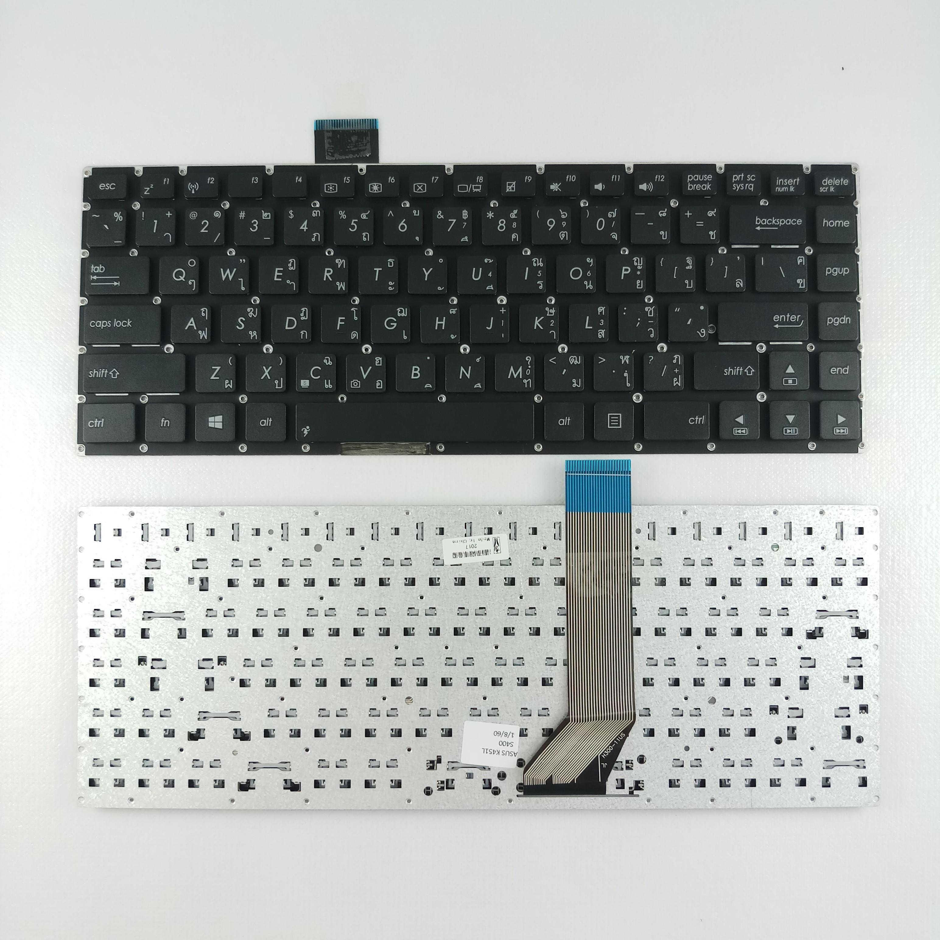 KEYBOARD ASUS K451L/S400
