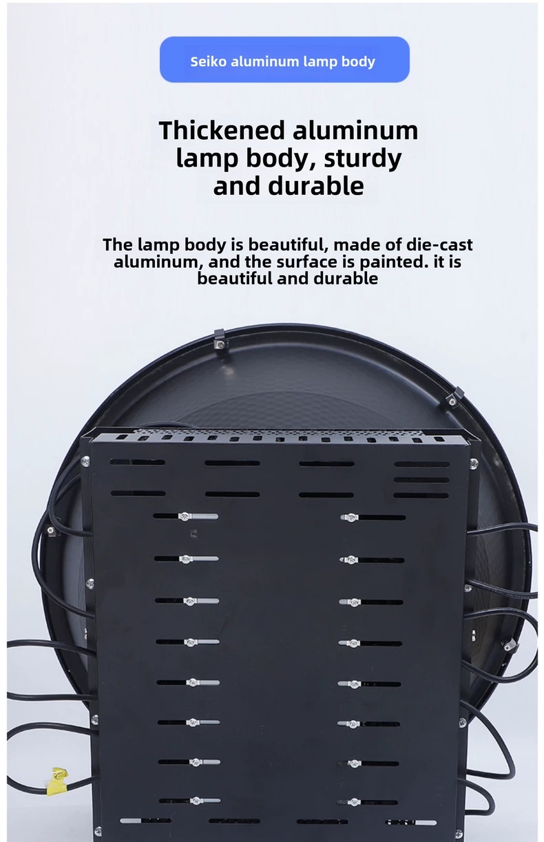 โคมHigh Power Strong Light400วัตต์ ราคารวมส่ง จำนวนบรรจุ 1 โคม / ลัง