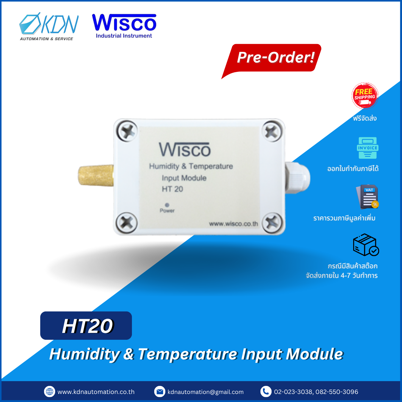 HT20 WISCO Humidity & Temperature To RS485 (Modbus)