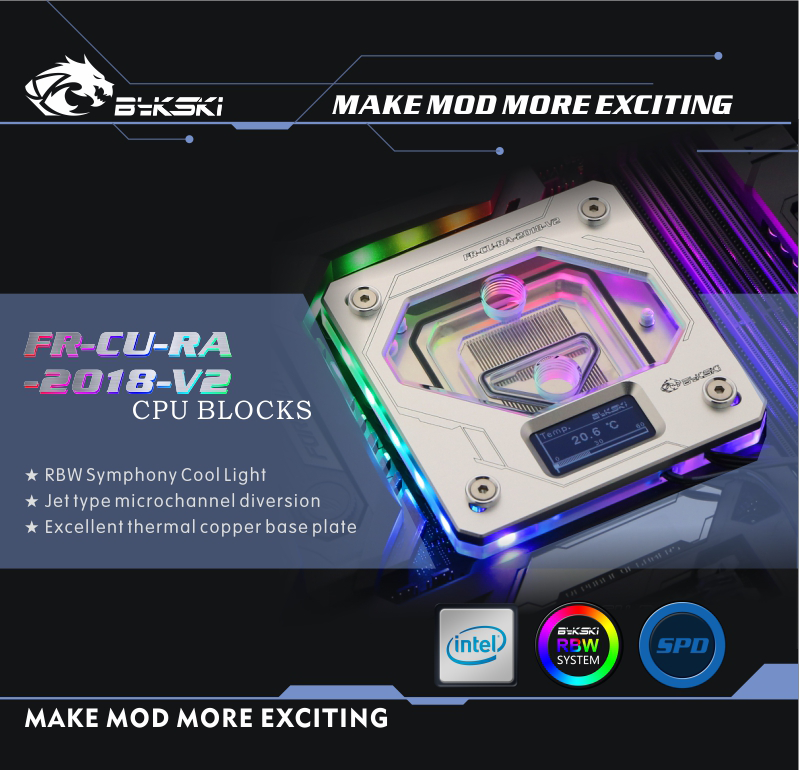 Bykski Intel FR-CU-RA-2018-V2