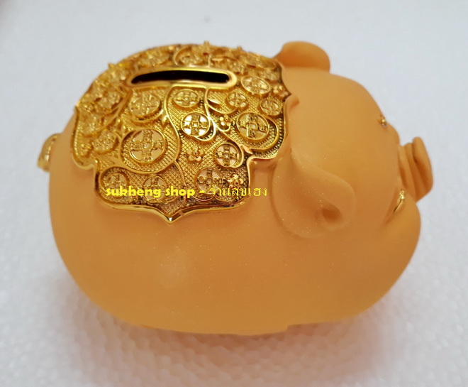 หมูทอง กระปุกออมสินหมื่นเหรียญ ขนาดเล็ก