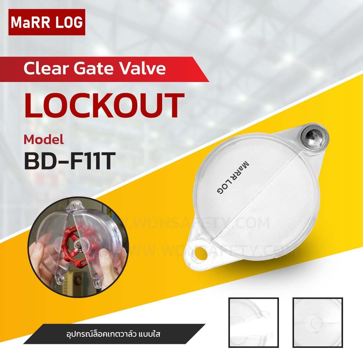 Gate Valve Lockout BD-F11T
