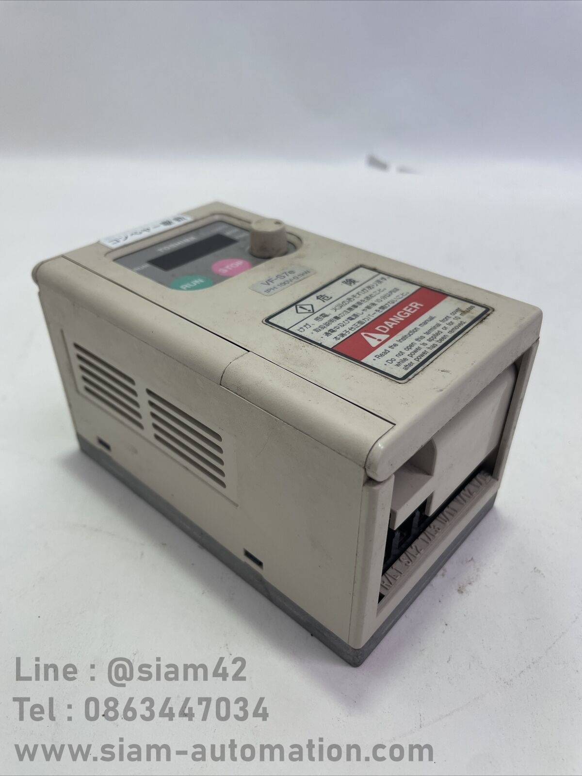 TOSHIBA Inverter รุ่น VF-S7e- (มือสอง) AC200 3เฟส