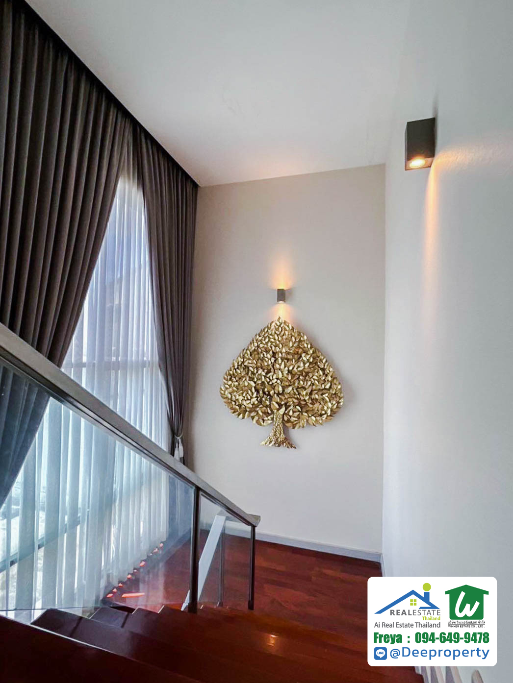 ขายบ้านหลังใหญ่ บนที่ดิน 1 ไร่กลางเมือง พร้อมสระว่ายน้ำ Pool Villa ซอยจรัญ 35 สุดหรู ตกแต่งพร้อมอยู่ 🌳