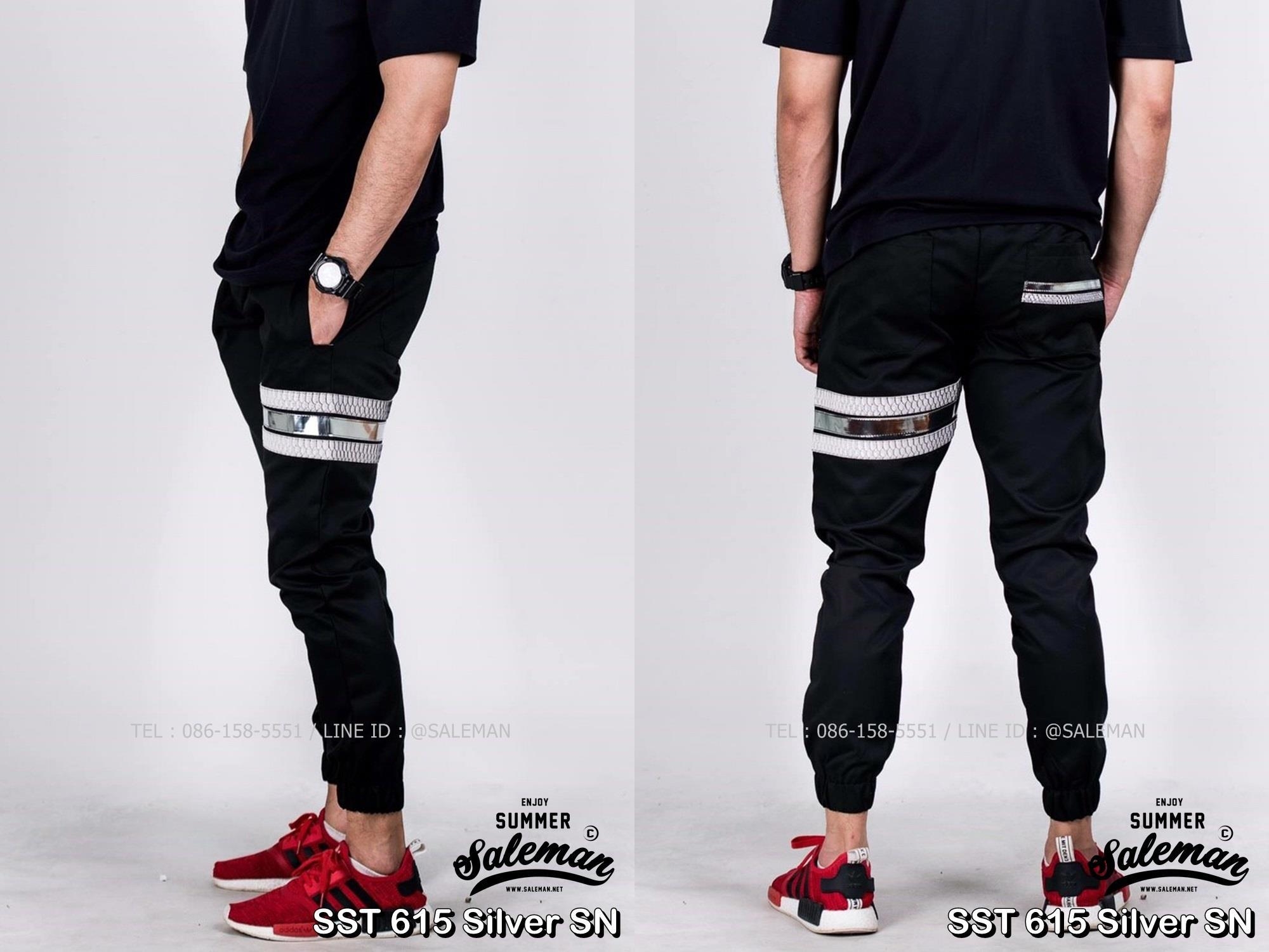 กางเกง JOGGER พรีเมี่ยม ผ้า COTTON รหัส SST 615 Silver SN สีดำ แถบงูเงิน