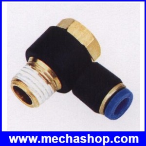 ขั้วต่อลม ข้อต่อลม อุปกรณ์ลม SPH6-01 SPH series swing elbow PH 6-01 ท่อ 6mm เกลียวนิ้ว 1/8