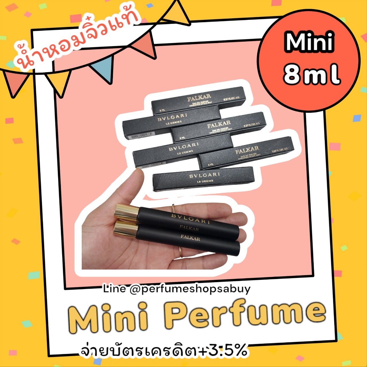 น้ำหอมจิ๋วมินิ Bvlgari Le Gemme Collection Falkar for men 8mlแบบสเปรย์ ( Mini Perfume น้ำหอมขนาดพกพา) น้ำหอมจิ๋วมินิแบบทดลองแบบสเปรย์ พกพาก็สะดวกใช้ฉีดตามจุดชีพจร