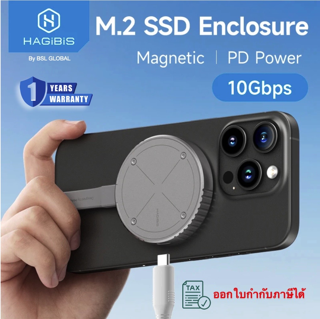 Hagibis Magnetic M.2 2230 NVMe SSD Enclosure with Magsafe for iPhone 15 Pro Max ProRes, USB C 3.2 Gen2 Type-C 10Gbps to NVMe PCI-E Adapter, Aluminum External SSD Case for MacBook, iPad Pro, Android