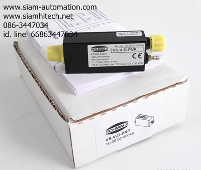 VS-V/P-W-D Vacuum and Pressure Switches
