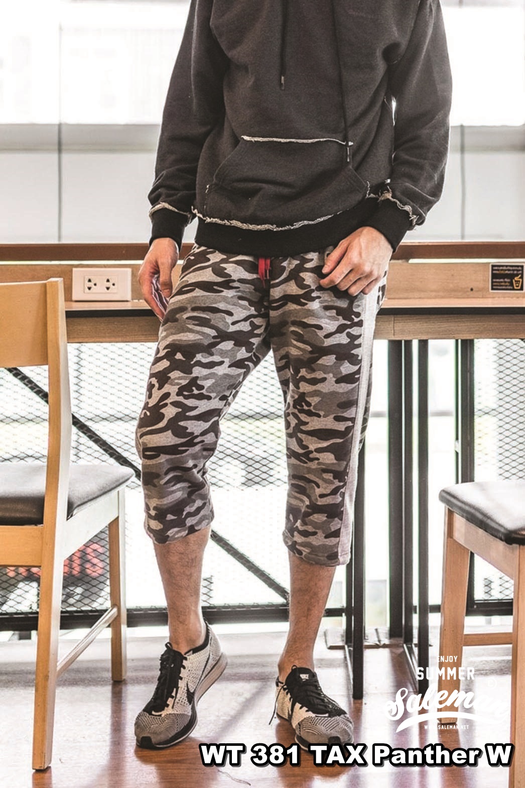 กางเกง Jogger ขาจั๊ม สามส่วน ผ้าวอร์ม WT381 TAX Panther W เสือดำ SUMMER SALE