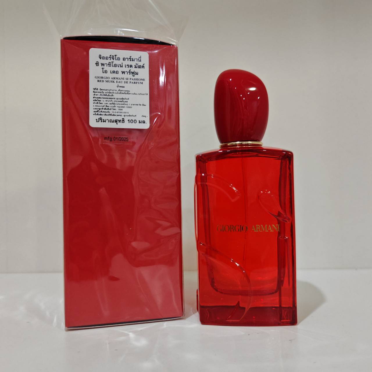 น้ำหอมแท้แบ่งขาย Giorgio Armani Si Passione Red Musk EDP 💕Travel Size #แบบทดลอง