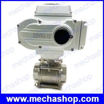 มอเตอร์วาล์วไฟฟ้า DN50 2" Motorized Electric Ball Valve Stainless Steel,On/Off Type/EPDM Seal/ 12V, 24V, 220V, 380V (สินค้า Pre-Order)