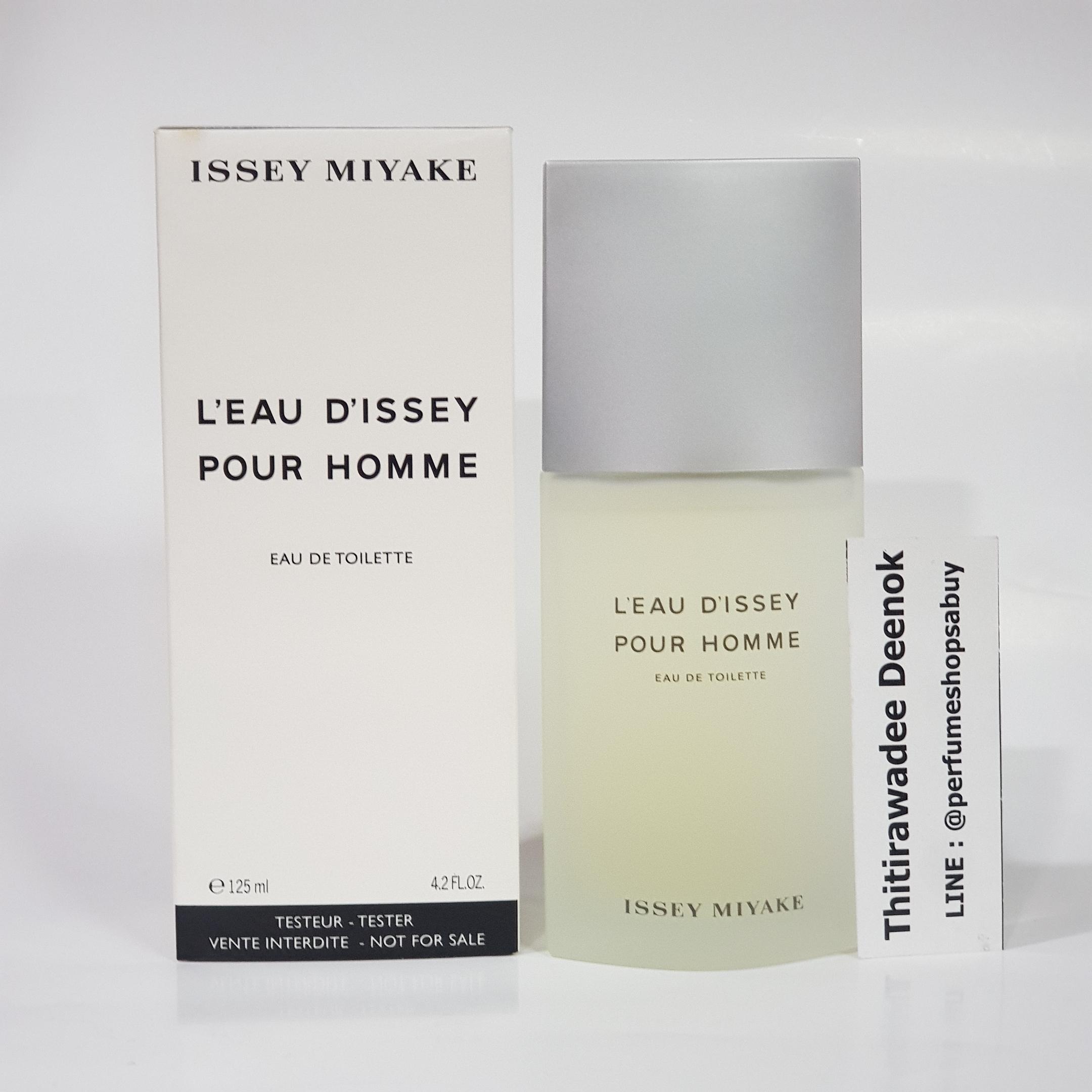 น้ำหอม Issey Miyake L'Eau D'Issey Pour Homme for Men EDT 125 ml.กล่องเทสเตอร์