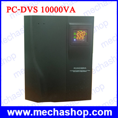 เครื่องป้องกันไฟตกไฟเกิน เครื่องควบคุมแรงดันไฟฟ้า ระบบป้องกันไฟกระชาก PPC-DVS 10000VA