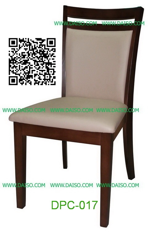 เก้าอี้ไม้ เก้าอี้ไม้ยาง เก้าอี้ไม้ยางมีเบาะ เก้าอี้ไม้ยางพารามีพนักพิง