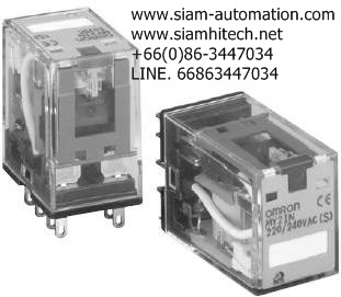 Relay Omron my2n/my2