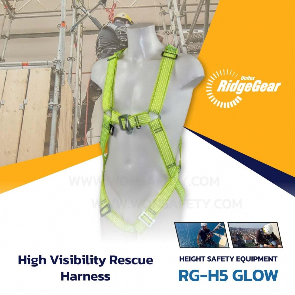 RGH5 GLOW Front & Rear D Harness