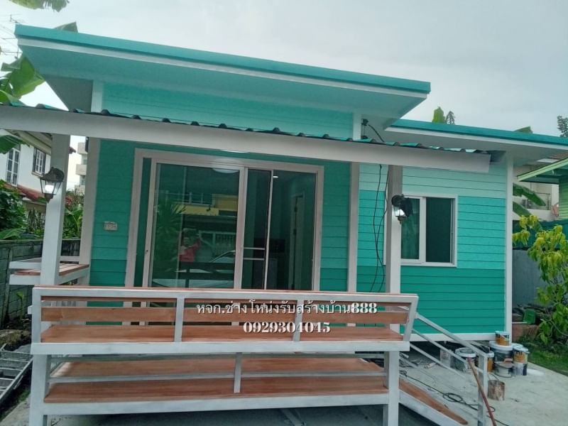 ขนาด4.5x5 1ห้องนอน 1 ห้องน้ำ ยกสูง 2 เมตร