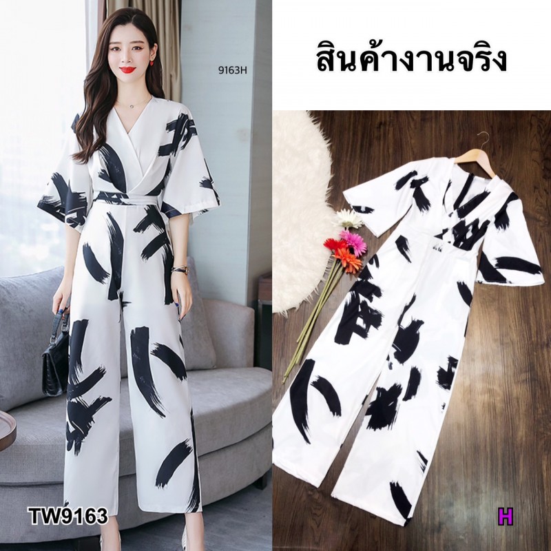 พร้อมส่ง จั๊มสูทขายาว