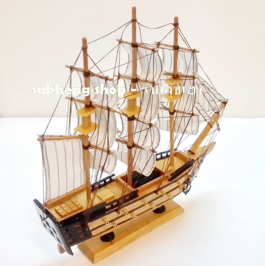เรือสำเภาไม้ประดับหมุดทองเหลือง ตั้งโชว์ ขนาด 12 นิ้ว