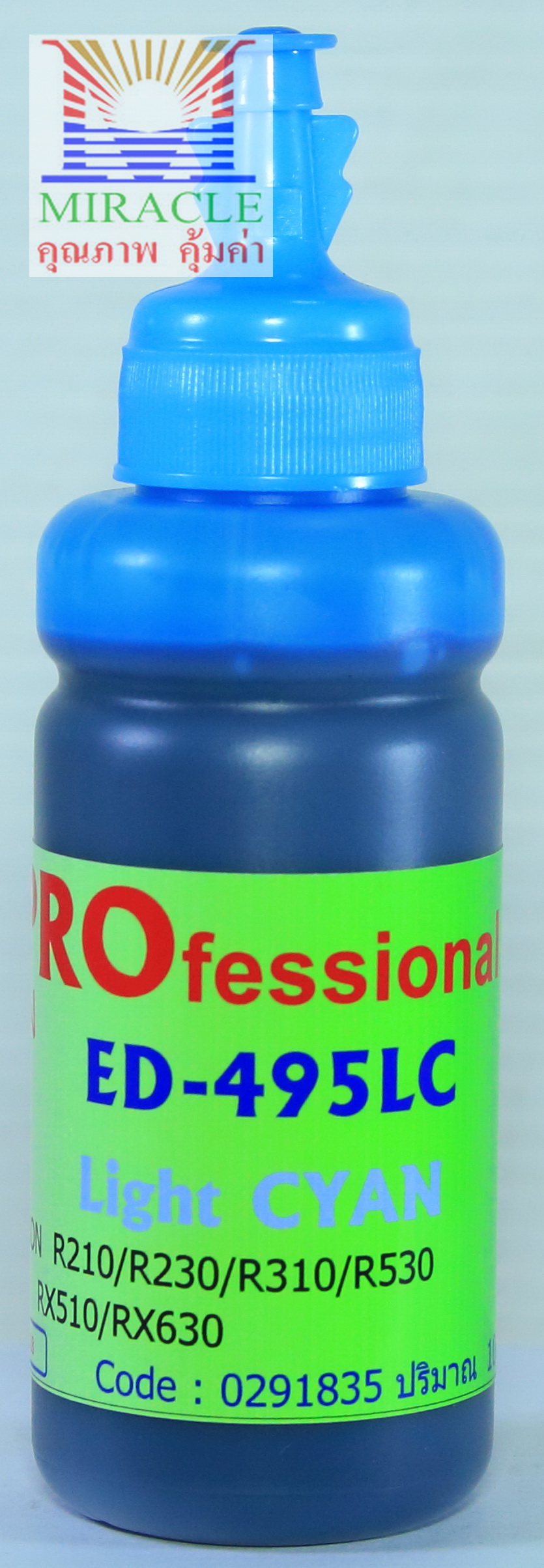 น้ำหมึก MIRACLE Pro 100 cc for EPSON ED-495 "LIGHT CYAN" มีสาร UV ป้องกันแสงแดด สำเนา