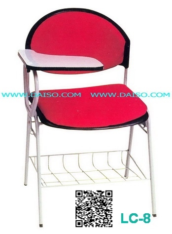 เก้าอี้เลคเชอร์มีตะแกรง เก้าอี้ฟังคำบรรยายมีชั้นวางของ