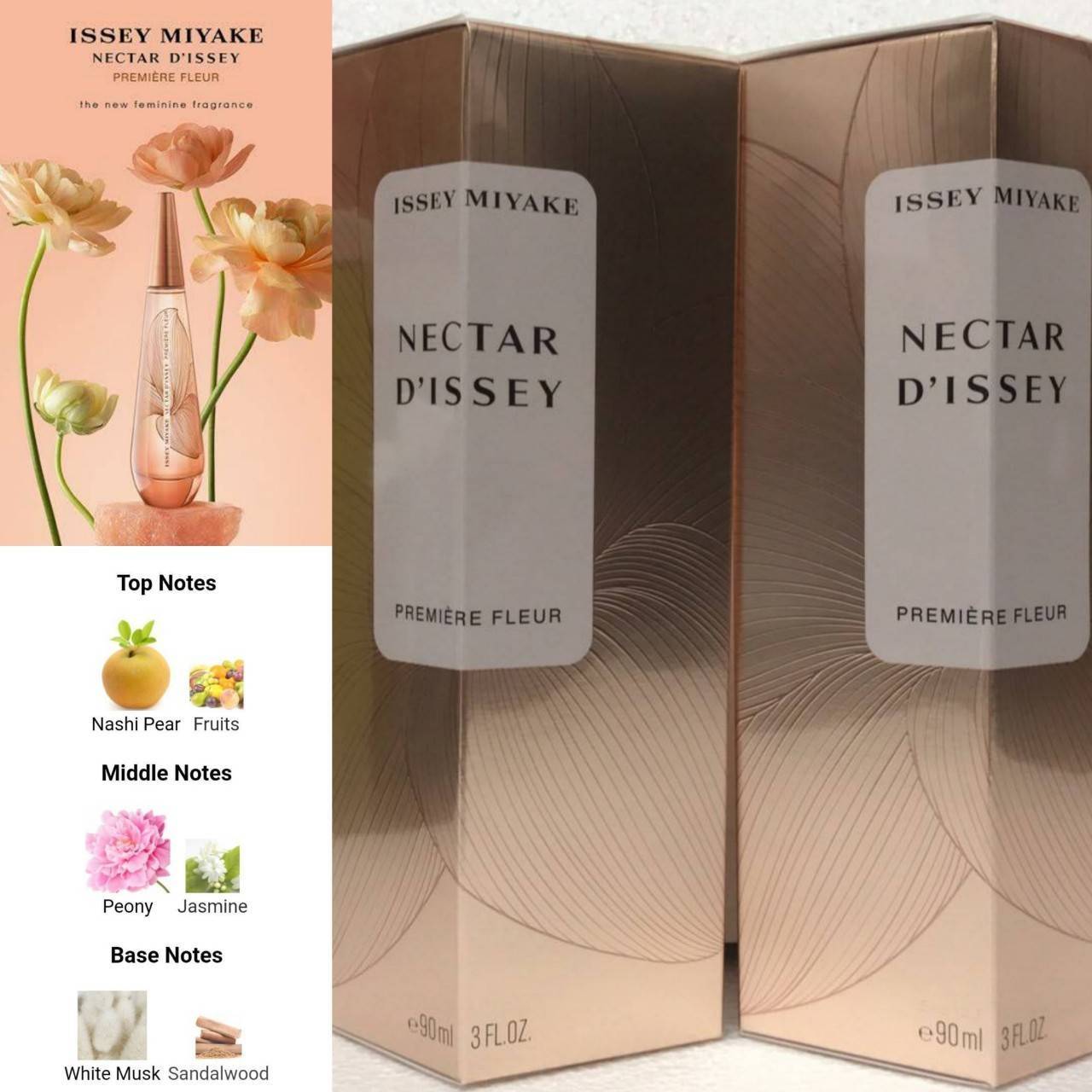 น้ำหอมแท้แบ่งขาย Issey Miyake Nectar Premiere Fleur EDP 💕Travel Size #แบบทดลอง