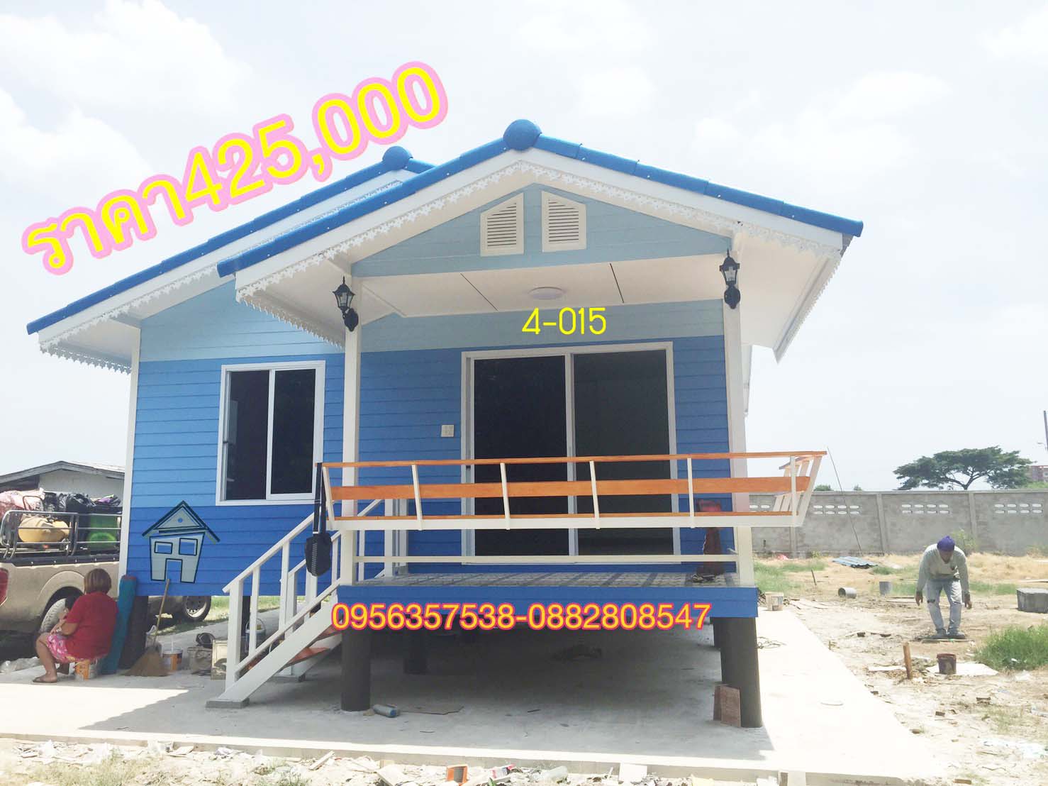 4-015 บ้านหลังใหญ่ - ทรงจั่วมุกซ้อน