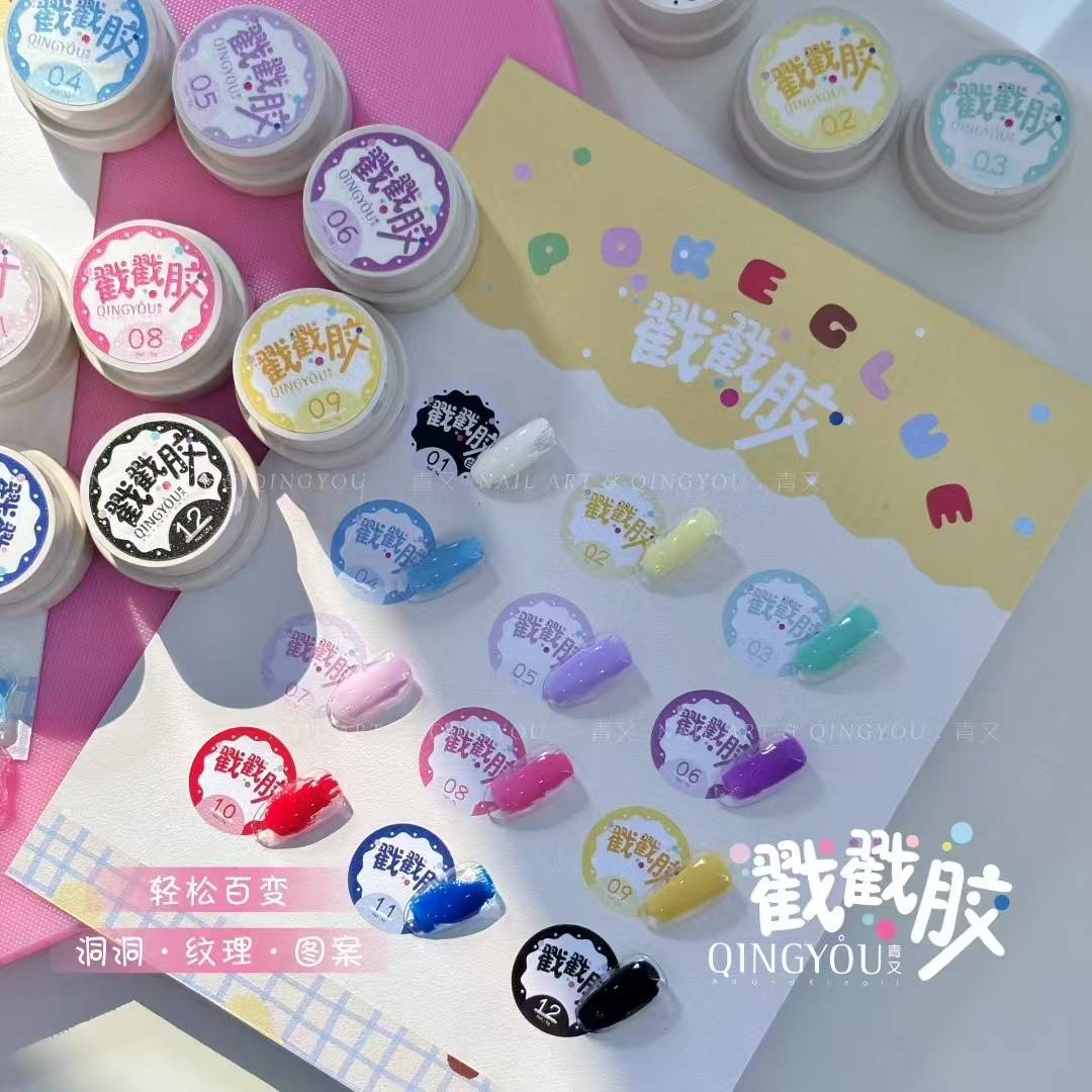 QINGYOU เจลทำเล็บเพ้นท์เล็บ เนื้อหนืด สีเจลยืดได้ เจลเพ้นท์ แถมเบสฟรี