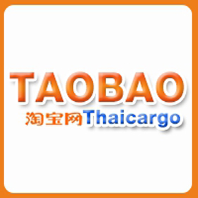 http://www.taobaothaicargo.com/