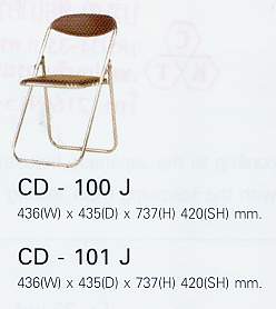 เก้าอี้พับ รุ่น CD-100J