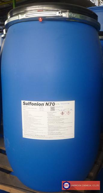 N-70 LION (Sulfonion N70)