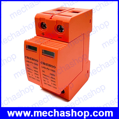 ป้องกันฟ้าผ่าสำหรับไฟฟ้ากระแสตรง SPD DC 1000V 20KA~40KA House Surge Protector Protective Solar System