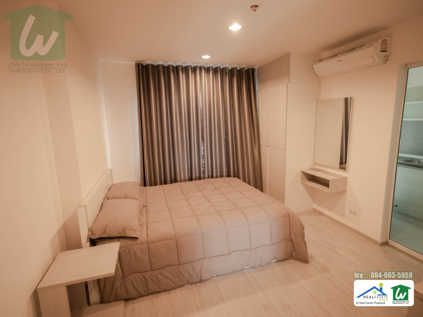 🎊SOLD OUT‼ 🏢คอนโดแอสปาย รัชดา-วงศ์สว่าง Aspire Ratchada-Wongsawang For SALE. ชั้น 12A ขนาด 22.6 ตรม. วิวสระ ทิศตะวันออก ติดสถานีรถไฟฟ้าวงศ์สว่าง