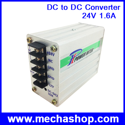 ดีซี คอนเวอร์เตอร์ เครื่องแปลงไฟ DC Converter 12VDC to 24VDC 1.6A
