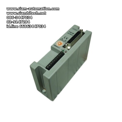 Parker Stepper Drive OEM750X (New)