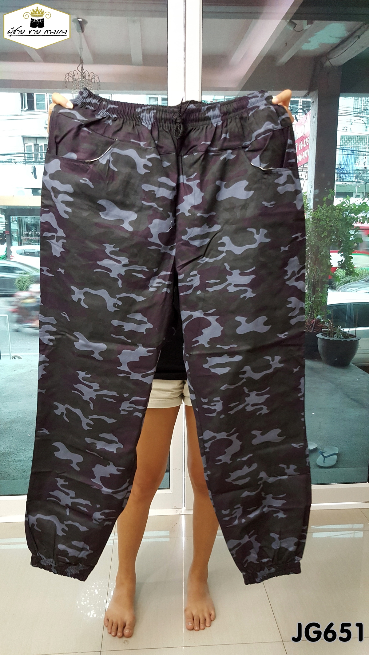 กางเกง jogger JG 651 SUMMER SALE