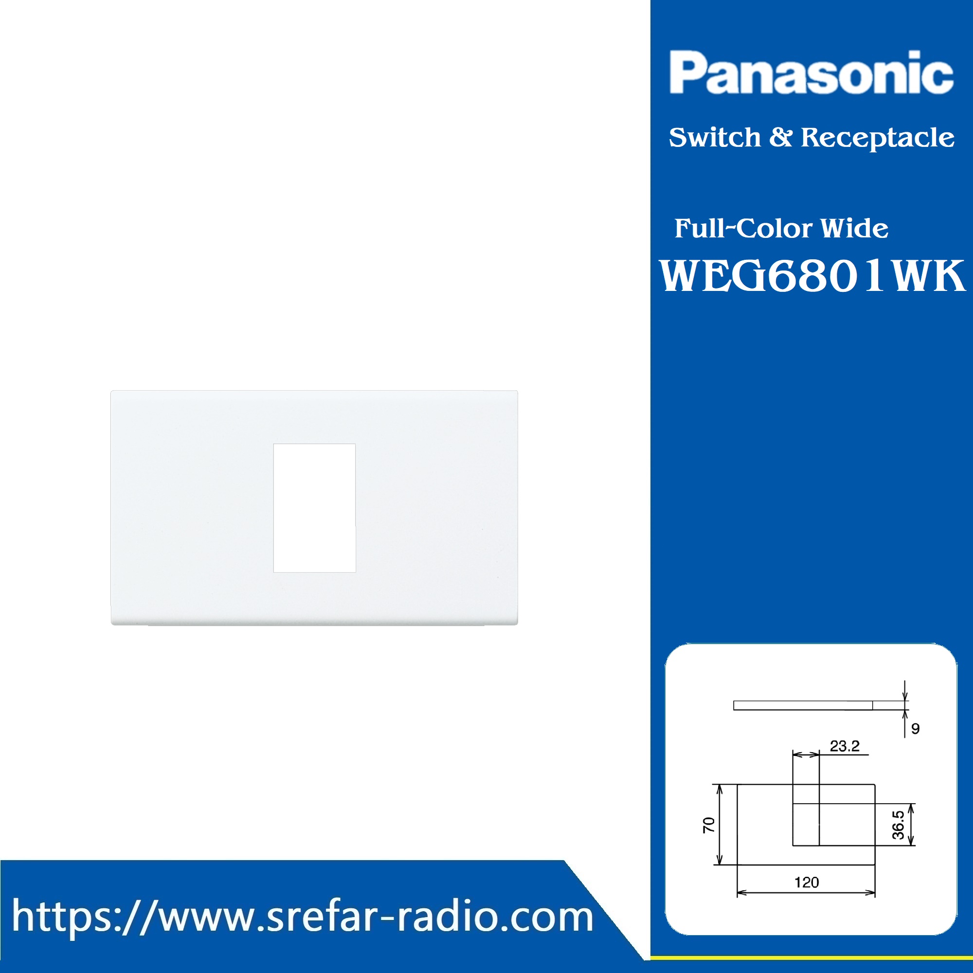 WEG6801WK ฝาครอบพลาสติก 1 ช่อง Panasonic รุ่น WIDE SERIES