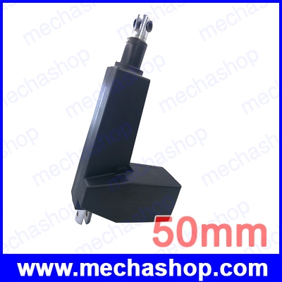 ลิเนียร์แอคทูเอเตอร์ ลิเนียร์มอเตอร์ 50mm Electric linear actuator 12/24V DC motor 2000N 4000N 6000N 8000N (สินค้า Pre-Order)