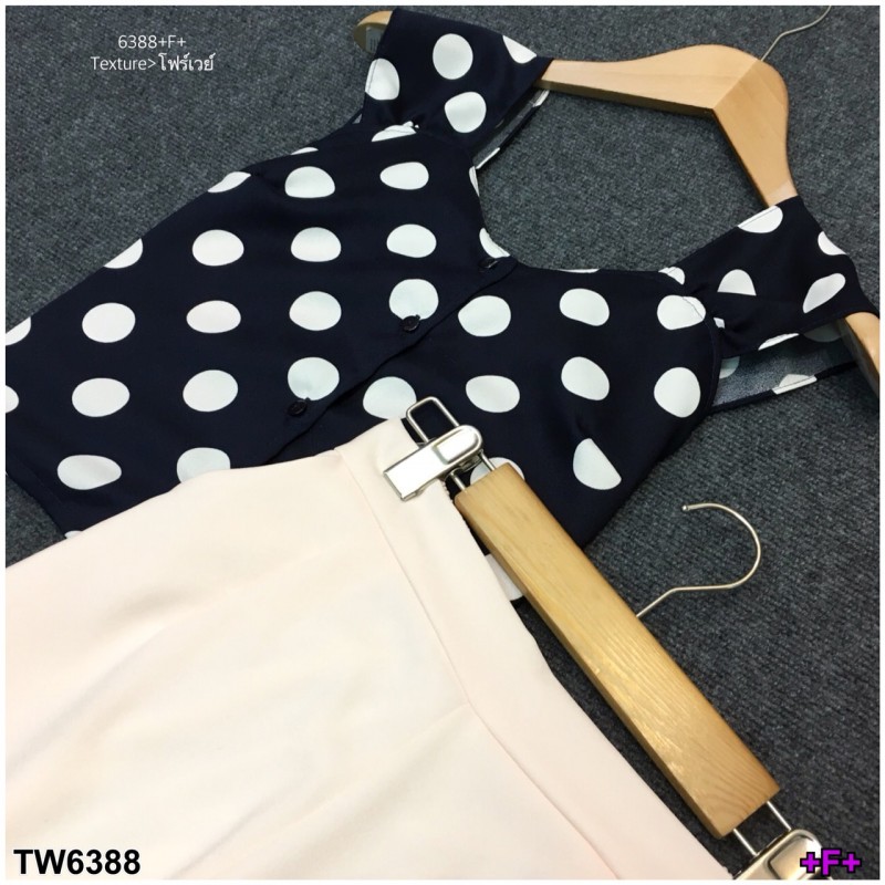Set 2 ชิ้น เสื้อแขนกุดลายจุด + กสงเกงขายาว TW6388-กรมท่า
