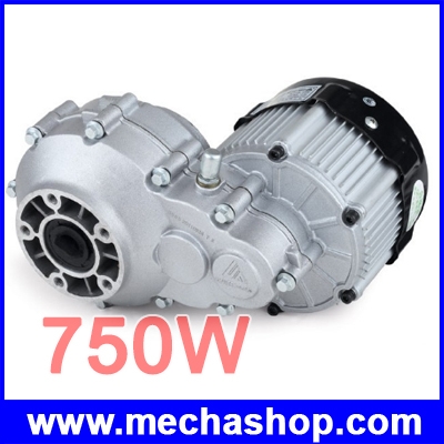 ดีซีบัสเลสมอเตอร์ มอเตอร์จักรยานไฟฟ้า 750w เลือกแรงดัน 48V หรือ 60V DC brushless motor (สินค้า Pre-Order)