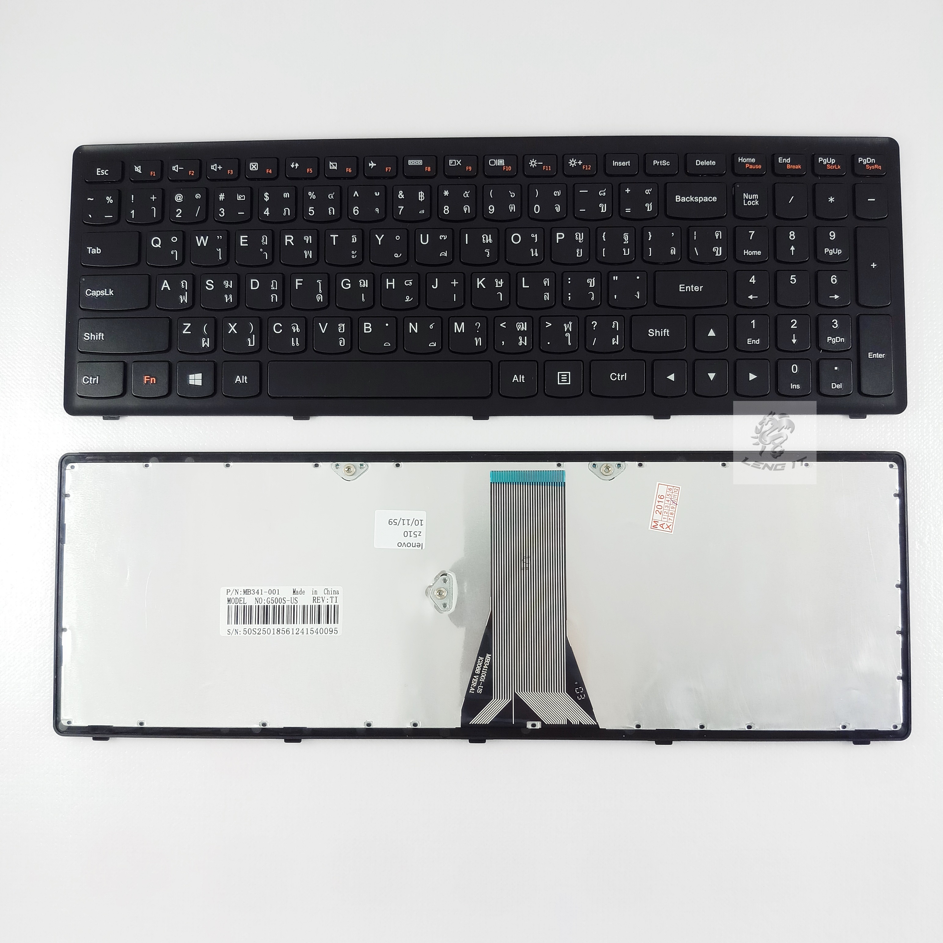 KEYBOARD LENOVO Z510