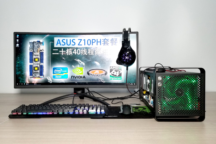 ASUS Z10PH-D16 + เคส NTX