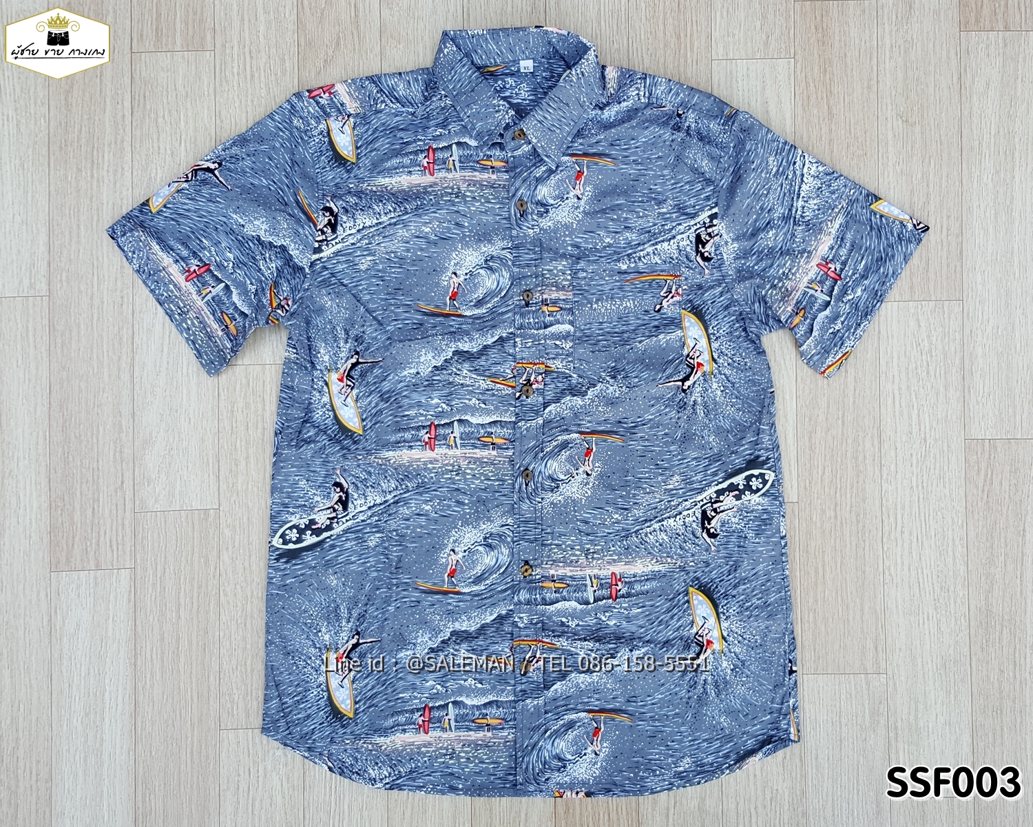 เสื้อเชิตพิมพ์ลายกราฟฟิควินเทจ SSF003