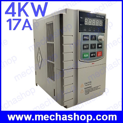 อินเวอร์เตอร์ปั้มน้ำ อินเวอร์เตอร์สำหรับโซล่าเซลล์ 4KW (5แรง) 3Phase 220V 17A Inverter For Solar Pump System (ใช้กับปั้มน้ำกระแสไม่เกิน 17A)