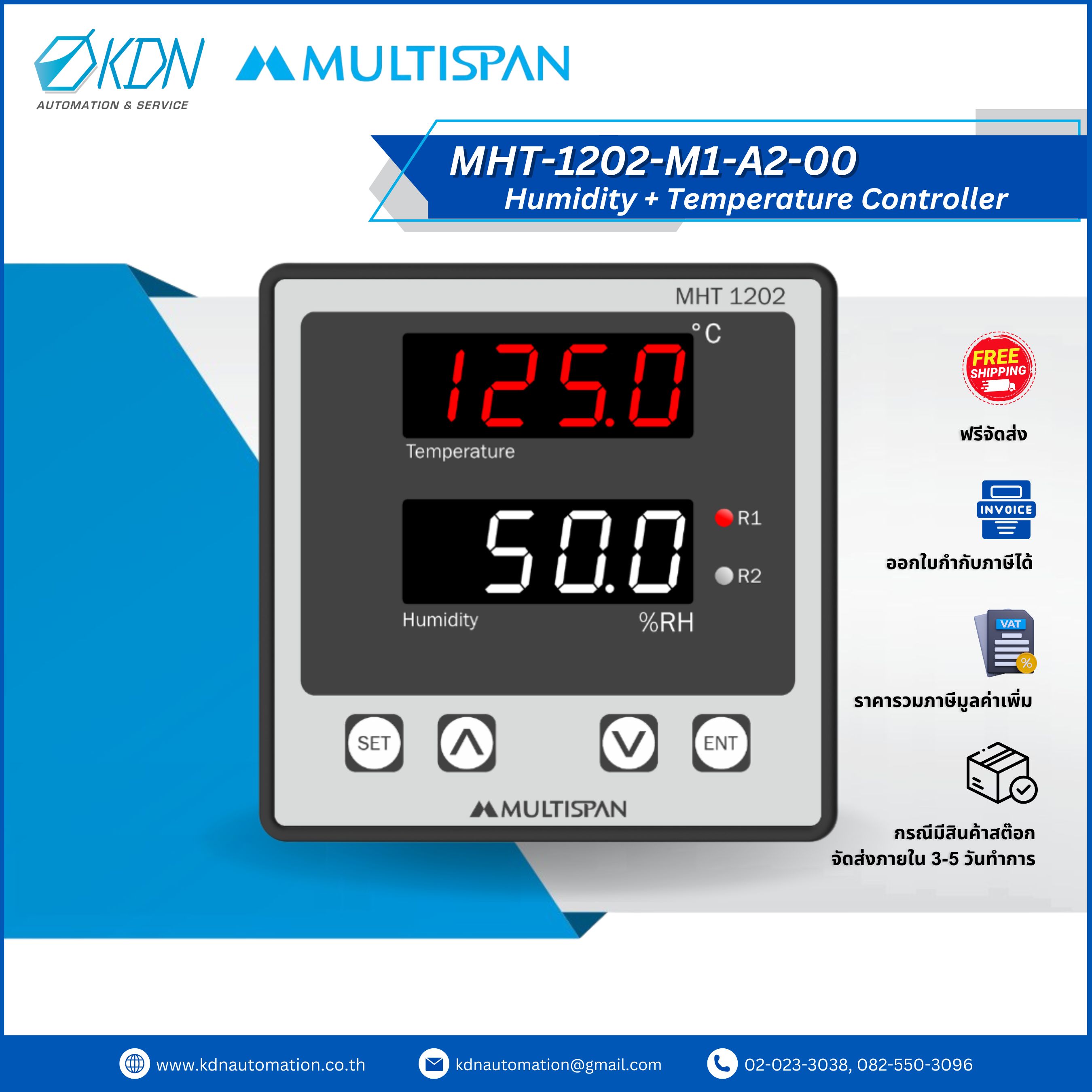 MHT-1202-M1-A2-00 Multispan Humidity + Temperature Controller