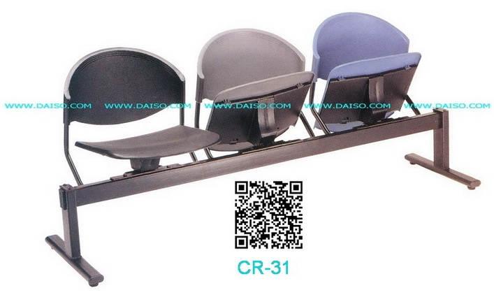 เก้าอี้แถว3ที่นั่ง เก้าอี้นั่งรอ เก้าอี้พักคอย