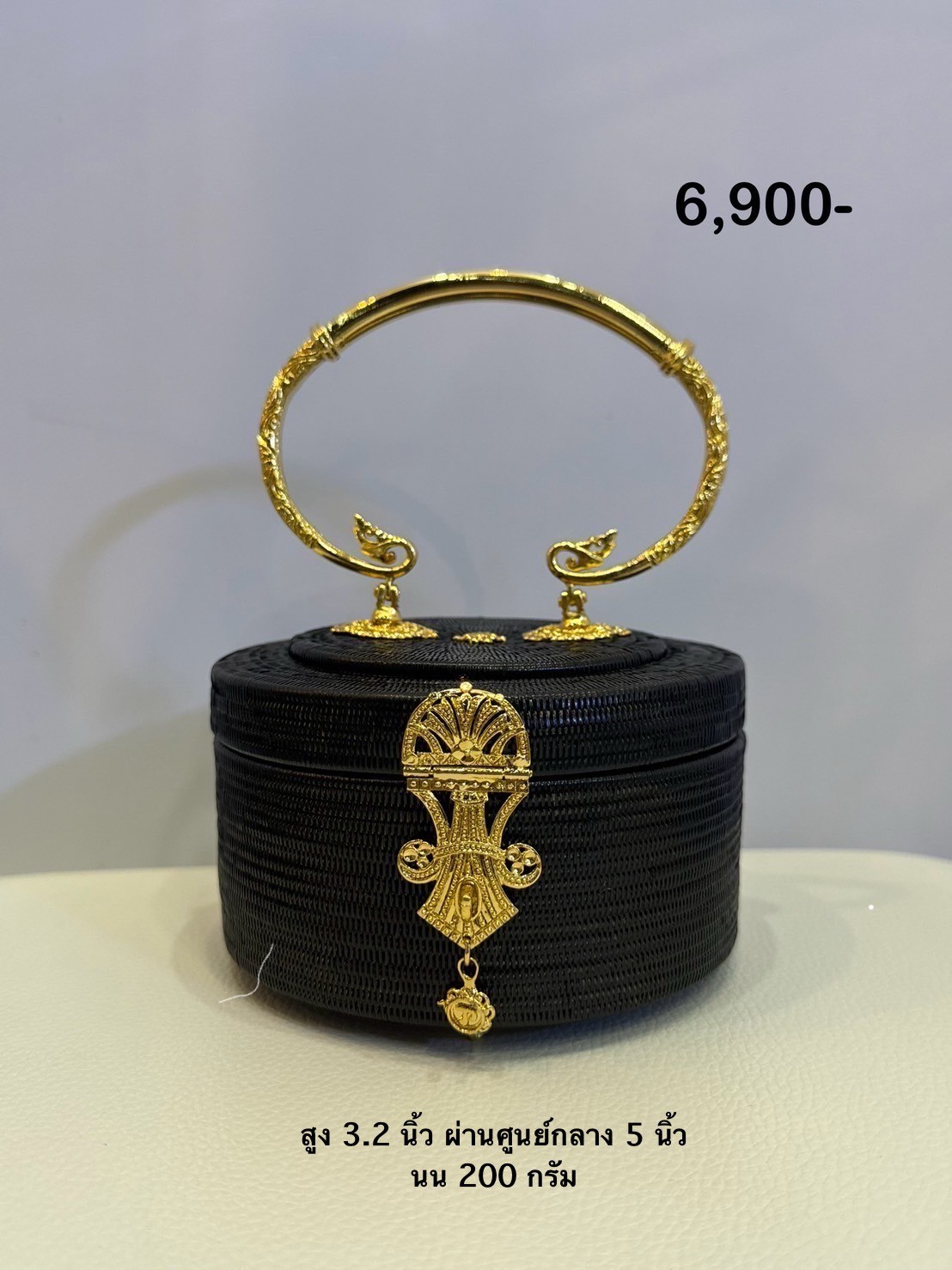 กระเป๋าถือจักสานย่านลิเภา รหัส 120-05025