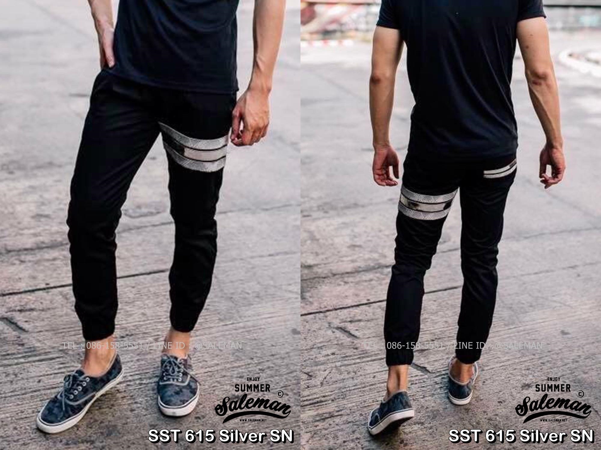 กางเกง JOGGER พรีเมี่ยม ผ้า COTTON รหัส SST 615 Silver SN สีดำ แถบงูเงิน