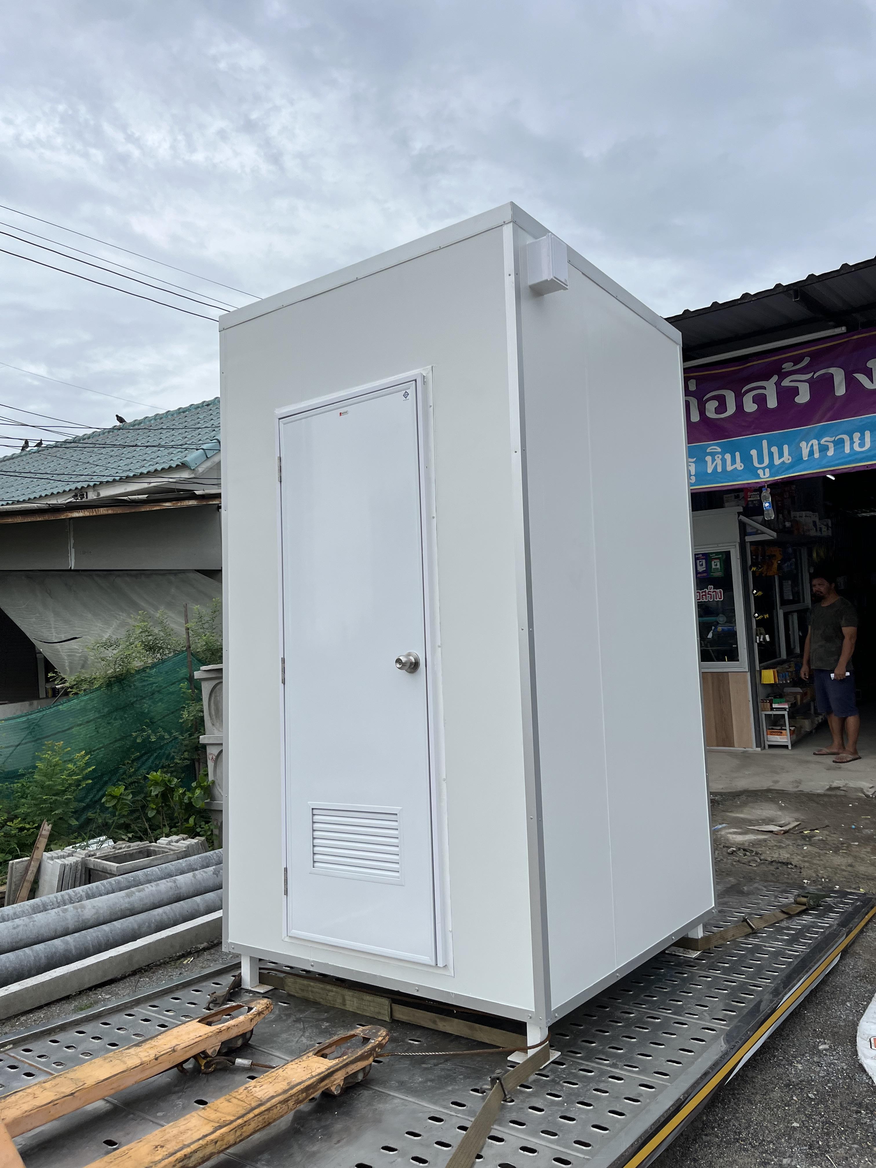 ห้องน้ำสำเร็จรูป ห้องน้ำเคลื่อนที่ 1.50x1.50x2.50 เมตร